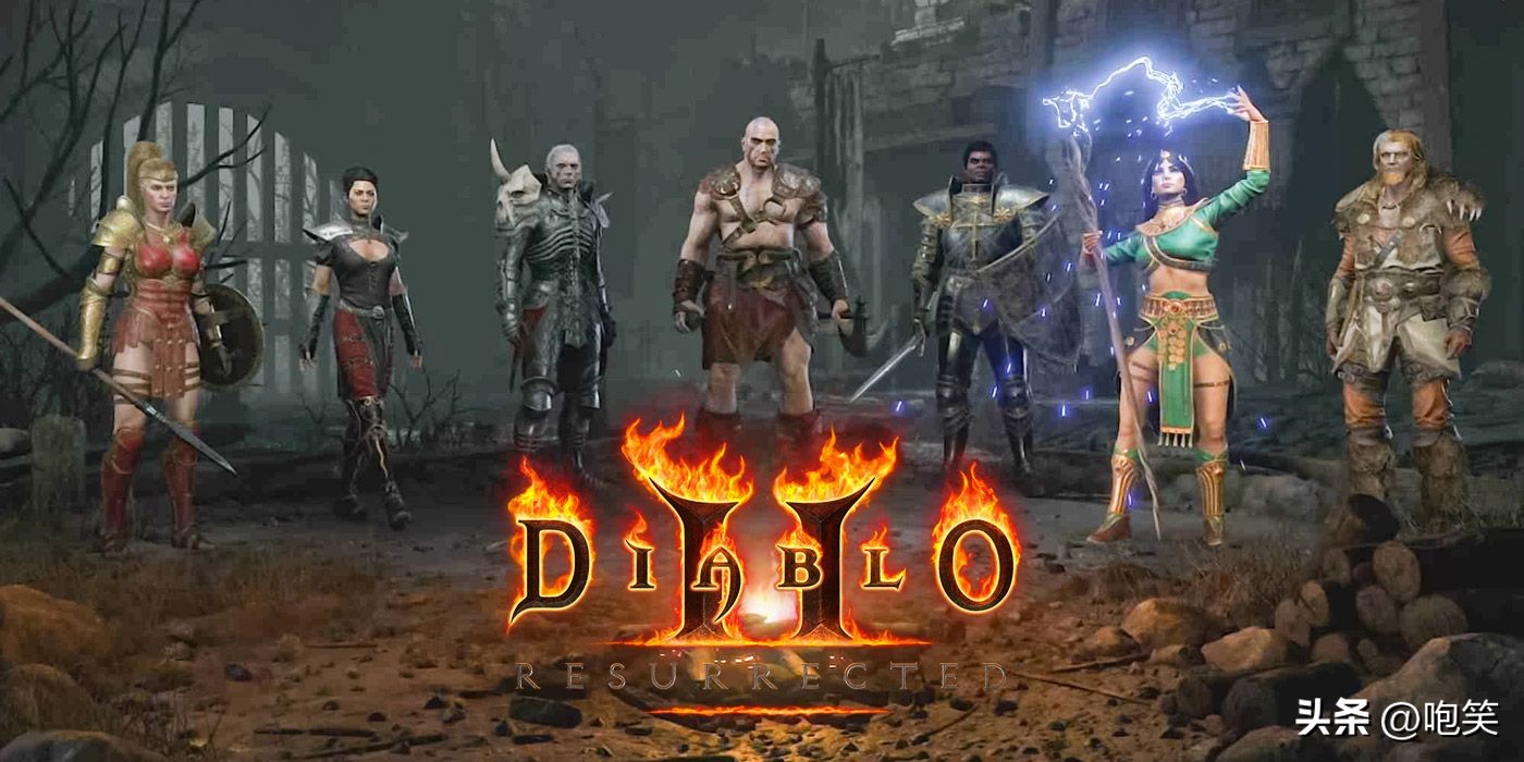 5600g玩暗黑2重制,暗黑2重制2.6离线版适配新符文