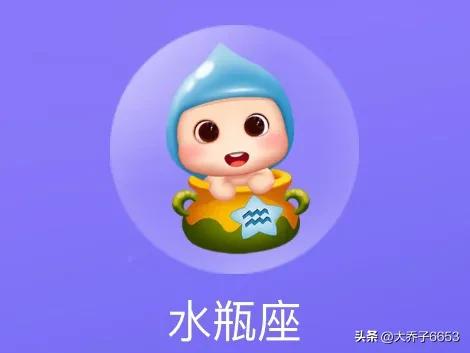 十二星座双子座是什么性格,十二星座性格特点高清图片