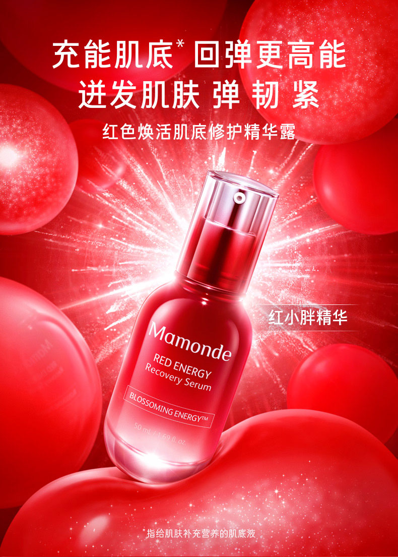 野兽派香水礼盒,野兽派梦想家系列