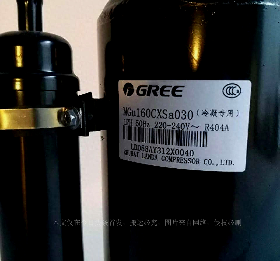 松下空调将撤离中国市场回日本：国产空调危机感袭来