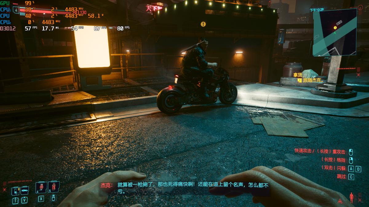 英特尔arca770测评,英特尔arca77016g非公版