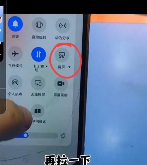 怎么把微信里的语音转发送给别人,微信语音怎么转发详细教程