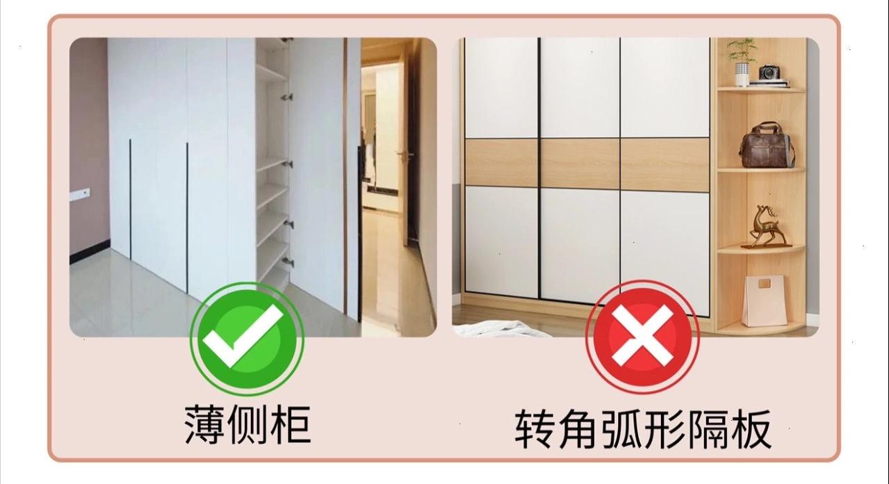 定制衣柜二次装修衣柜会不会报废,定制衣柜两年了还有味道