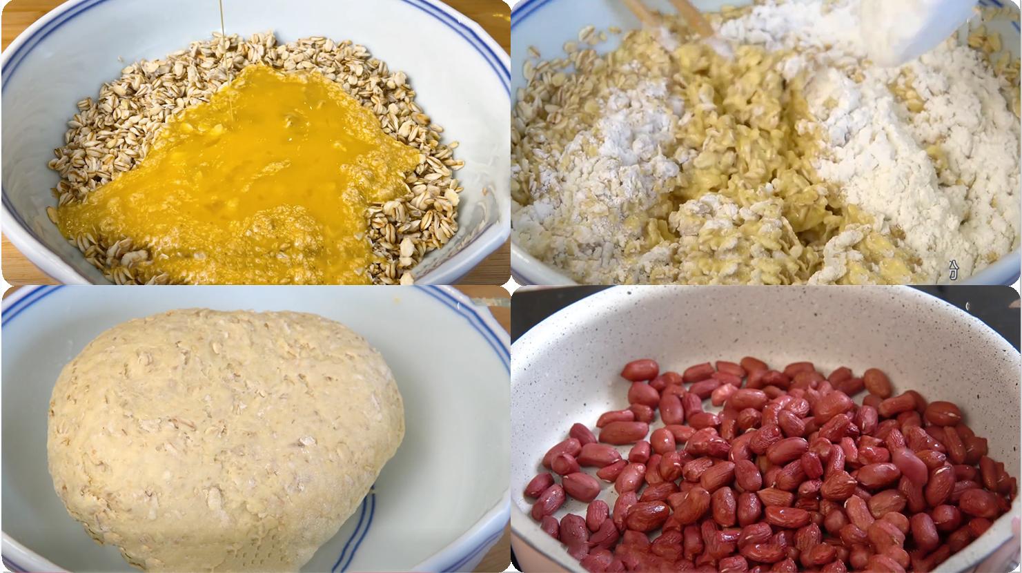 入秋后建议中老年多吃8样东西,中老年人开胃又宁神助睡眠的食物