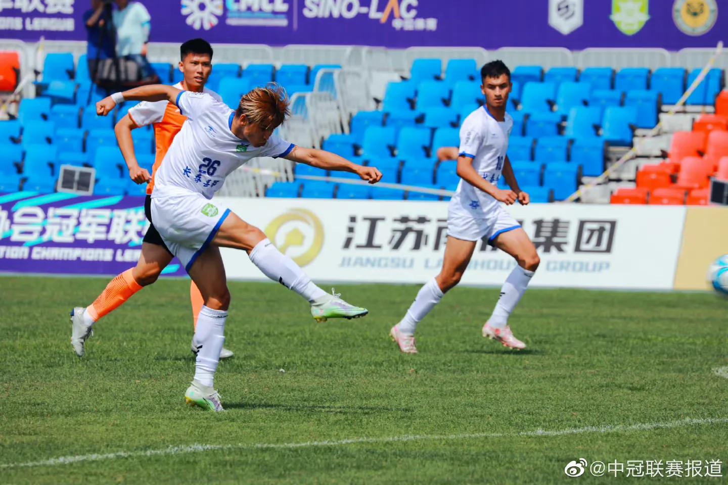 中冠联赛大同赛区第三轮积分榜,中国男足小组赛最新积分榜