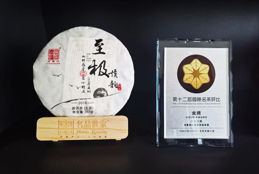 名品世家新零售有限公司,名品世家加盟官网