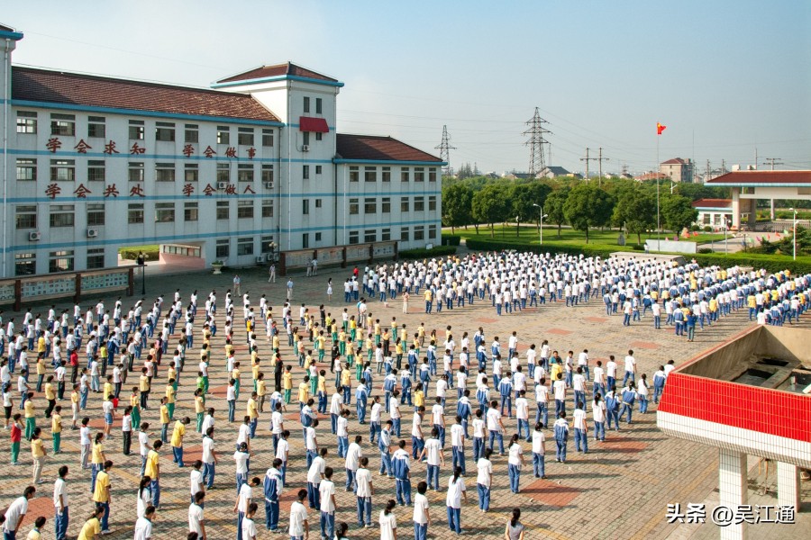 明天，你是否依然记得平望二中