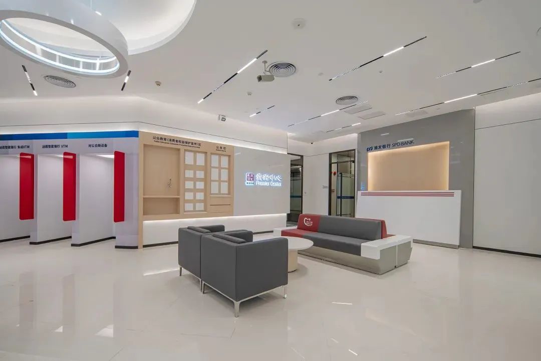 迪欧x浦发银行：重塑空间美学，革新场景体验