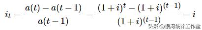 利息加本金的利息,日利息换算年利息