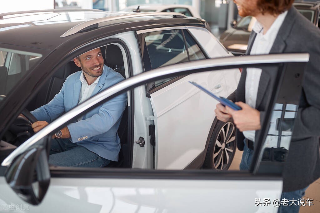 4s店买车砍价技巧chr,4s店买车砍价技巧视频教程比亚迪