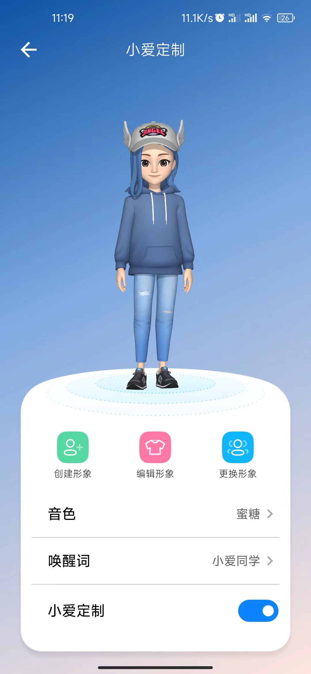 小米11ultra与苹果11对比,苹果11跟小米11ultra怎么选