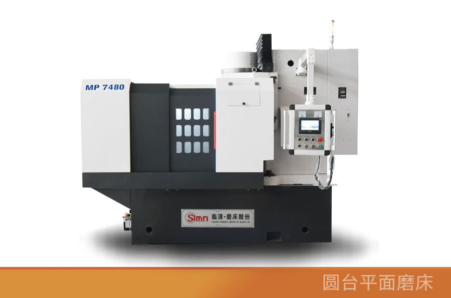 圆台磨床主轴间隙调整,平面磨床磨头主轴间隙如何调节