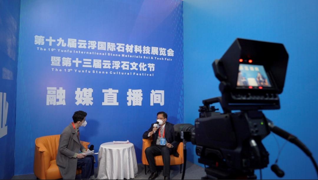 国际石材展览会开幕,国际会展中心石头展