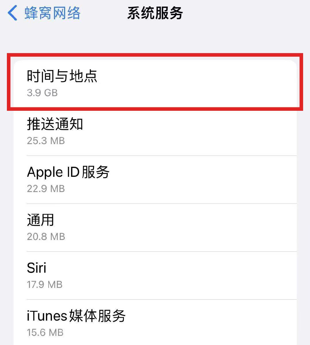 iOS15.5琚洕鍋疯窇娴侀噺,ios15.5琚洕鍋疯窇娴侀噺瑙e喅鍔炴硶