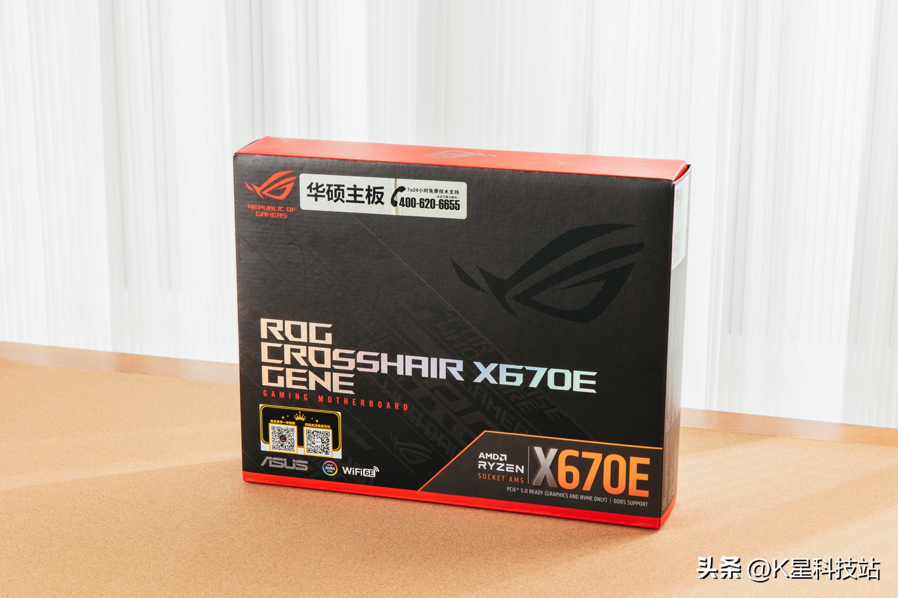 华硕x670e-egaming开箱评测,华硕x670e怎么选择