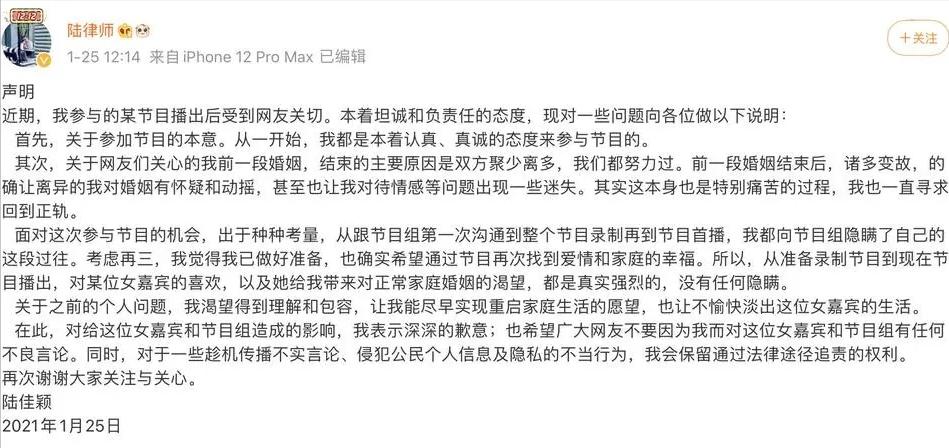 被抑郁症骗婚,患抑郁症被人骗