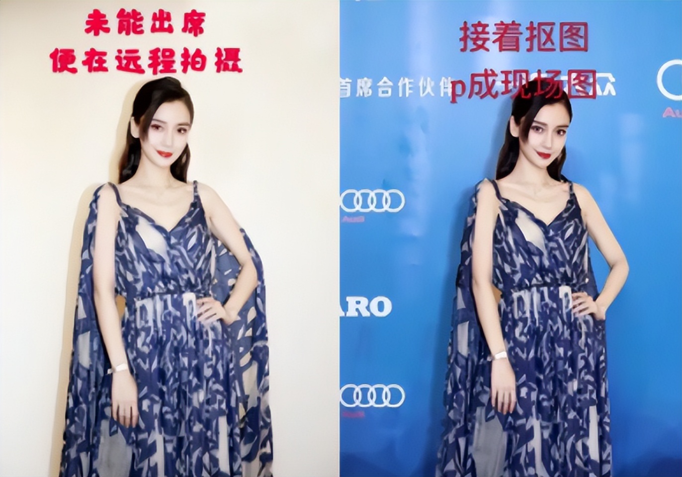 拍戏逐帧修脸,逐帧视频剪辑抠图换背景