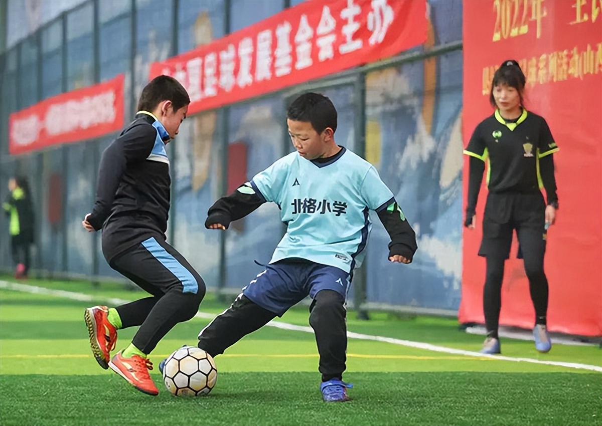 “全民健身健康中国”中西部地区县域乡村足球山西地区活动结束