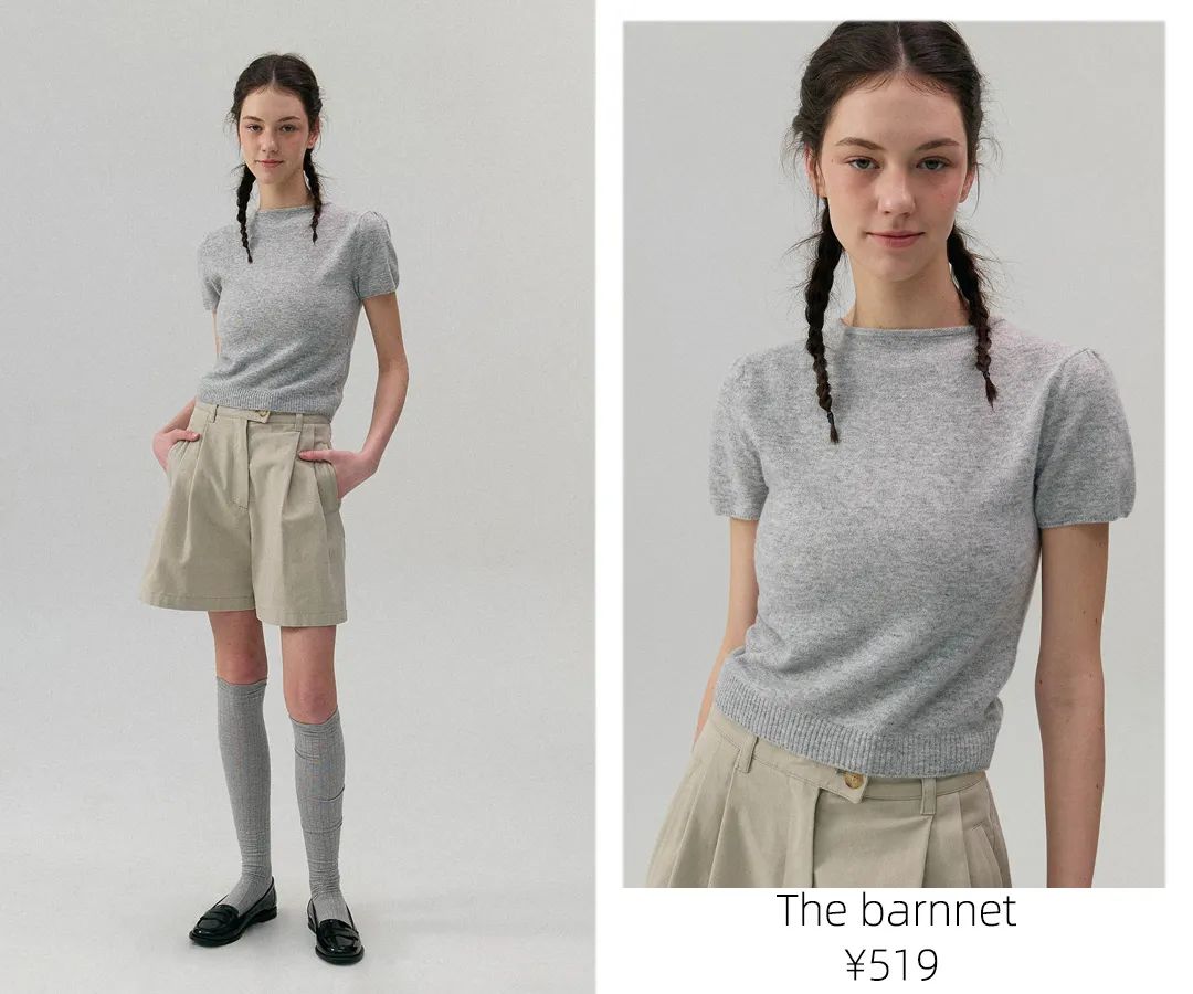 看韩国的衣服应该搜什么,韩国女生都穿什么风格的衣服