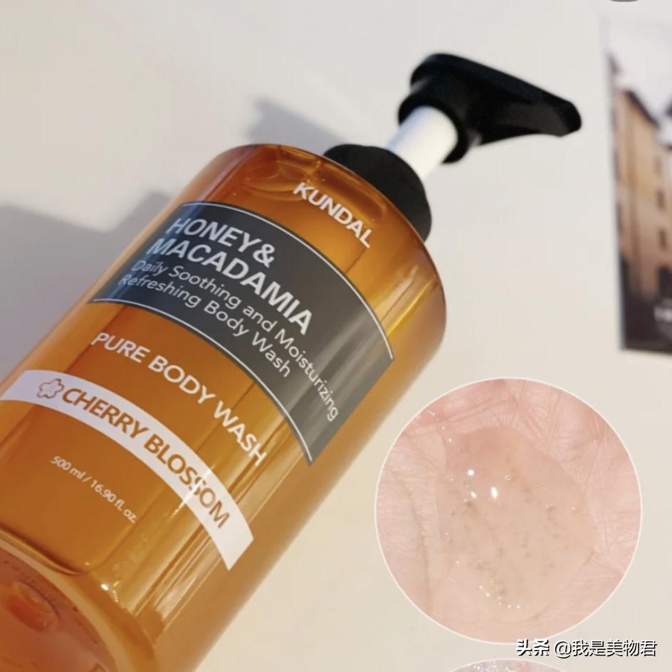 保湿又持久留香的沐浴露,让人闻着舒服的沐浴露