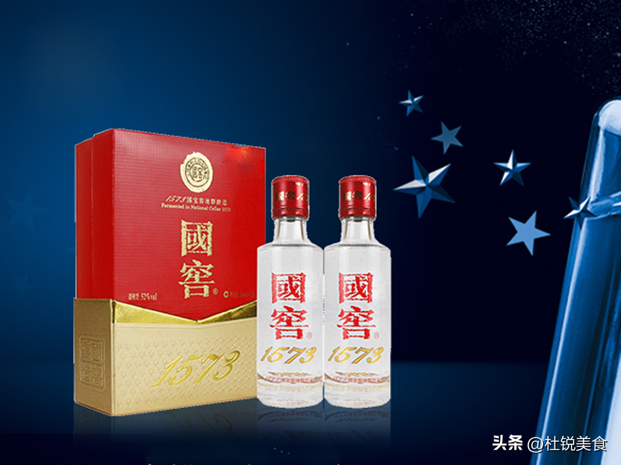 受欢迎的10款小二两：虽然迷你，但全是名酒嫡系，懂行的才去买