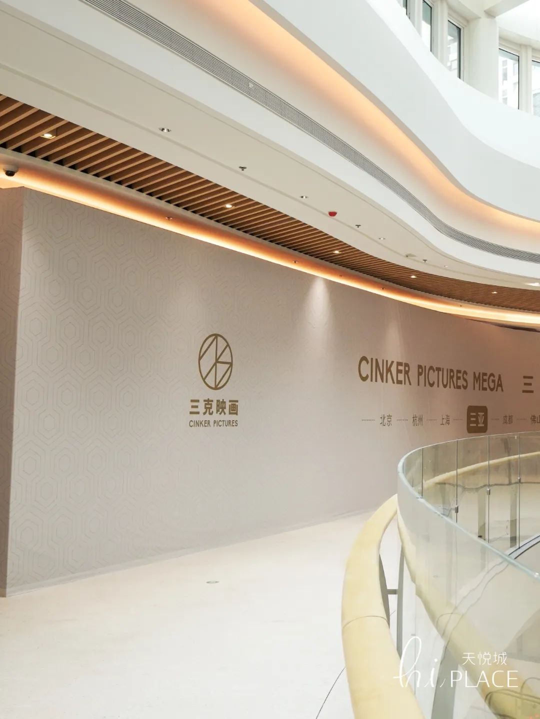 海南商业中心真实现状,未来的海南商业