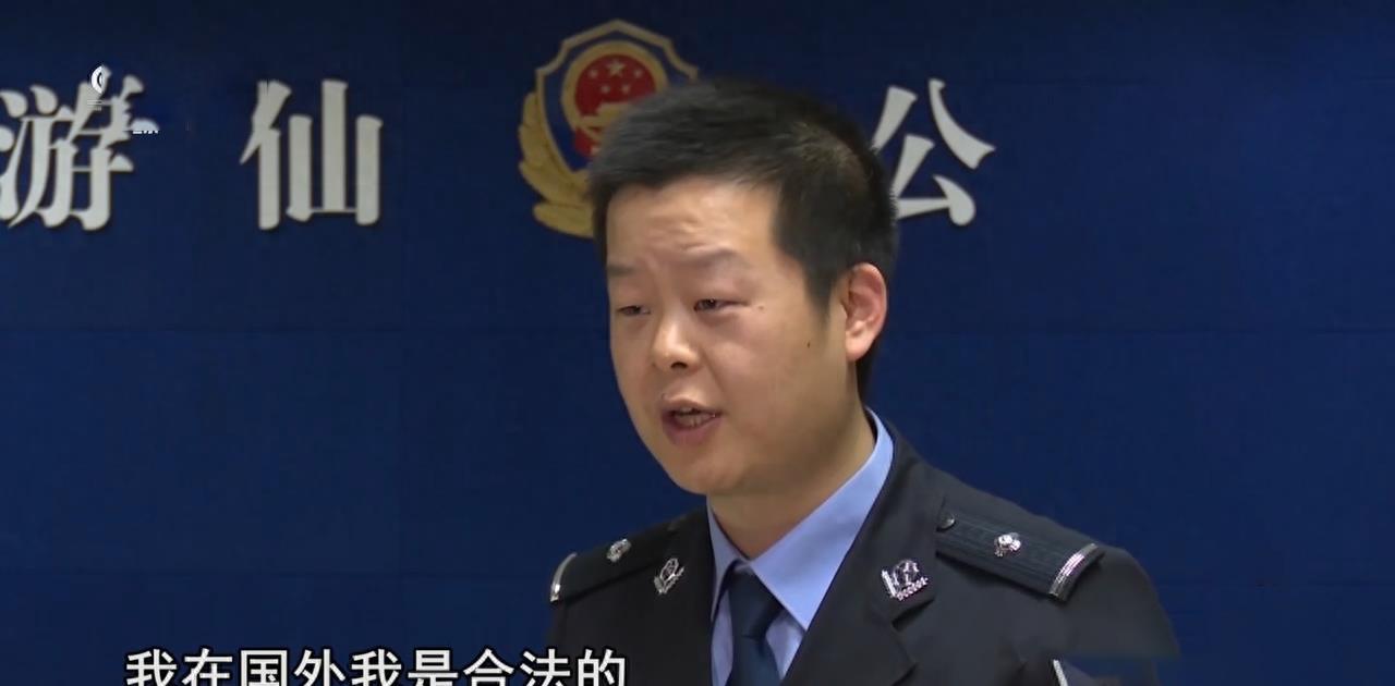 色情直播平台“萌娃”被毁