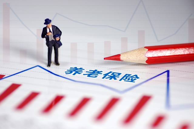 退休人员个人养老金如何认证,退休认证2022年几月份认证通知