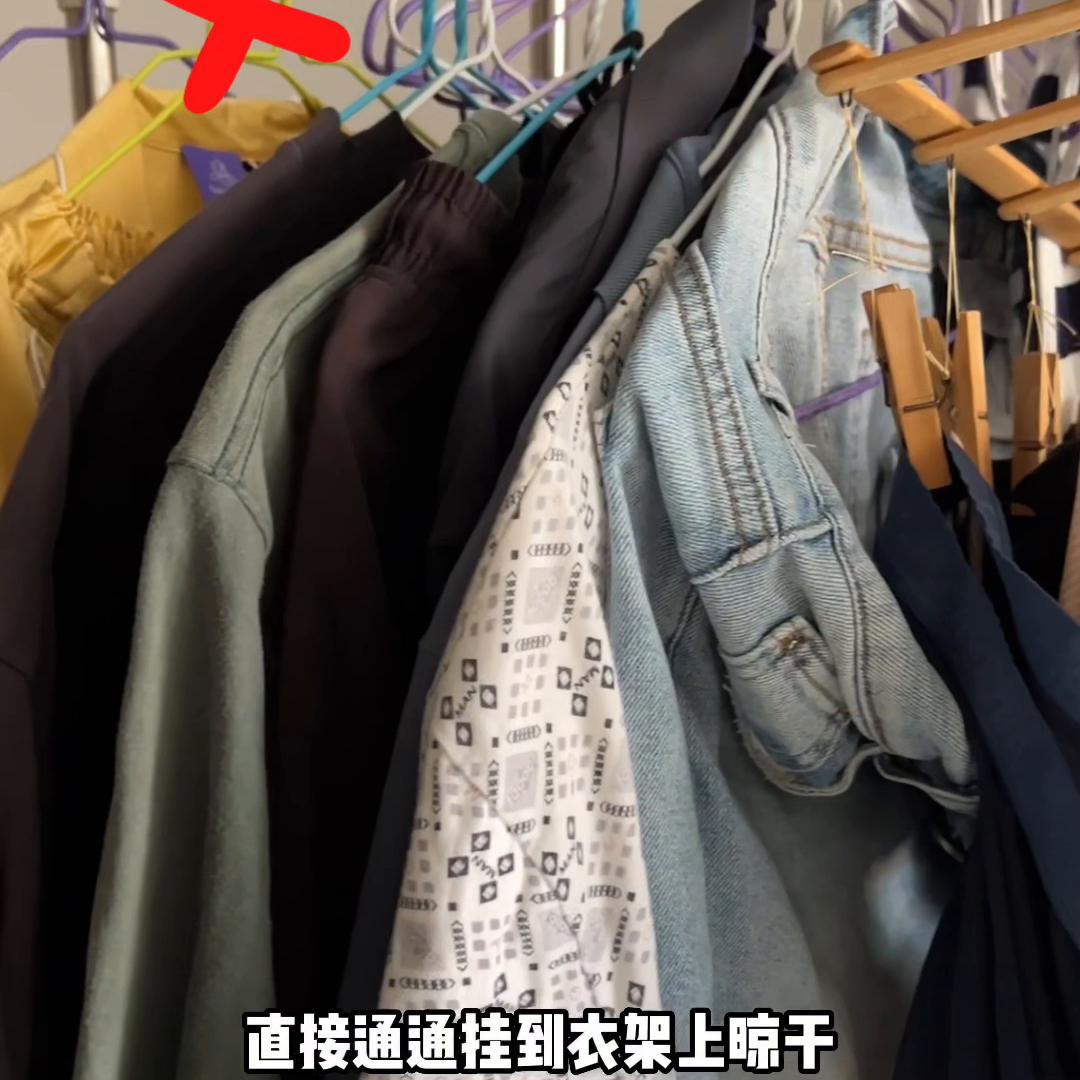 是有一个月不换*裤内**正常吗？？后续#宿舍好物