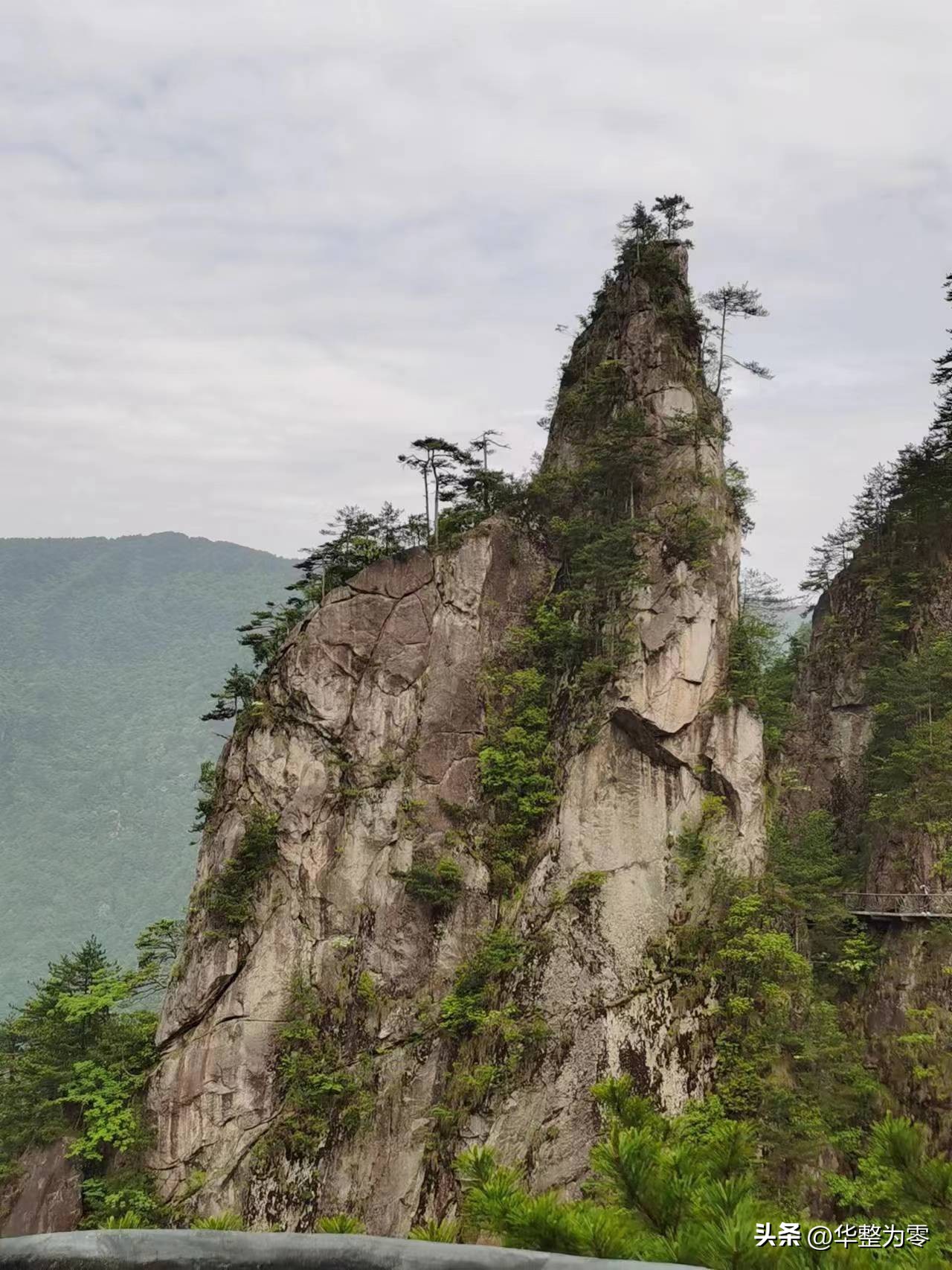 小黄山大明山全景,小黄山大明山在哪里