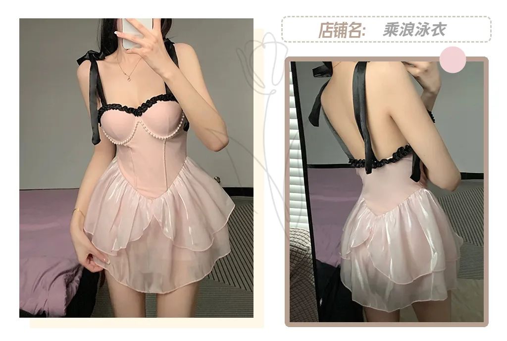 2021泳衣推荐显瘦遮肉防晒,保守又好看的泳衣显瘦仙气