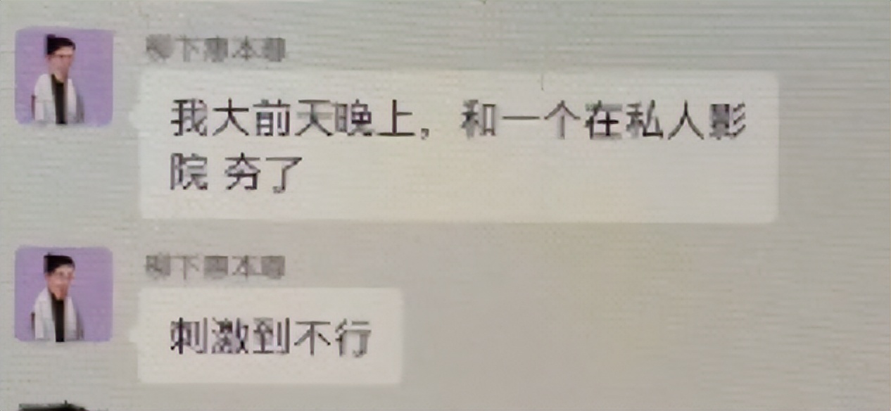 被封杀的四位明星现在过得怎么样,近一年被封杀的艺人