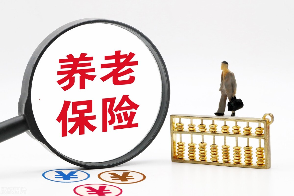 社保越来越贵是什么原因,广州社保越来越贵有什么原因