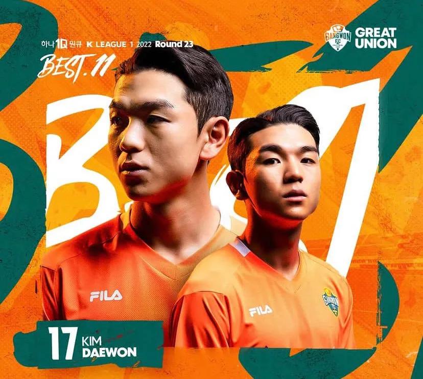 韩国k1联赛仁川联vs水原fc,k联赛仁川联队