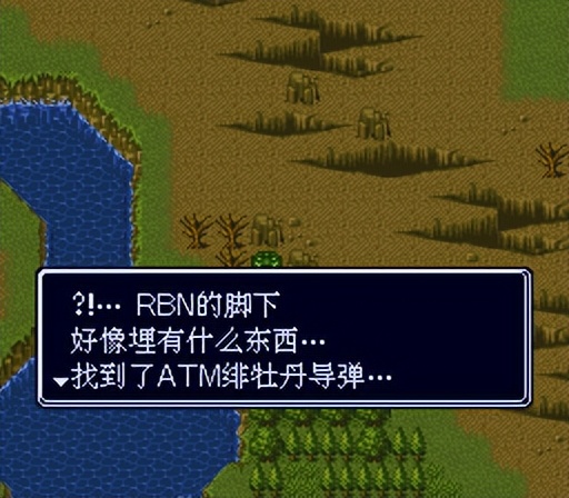 sfc重装机兵r金手指,sfc重装机兵1攻略完整版