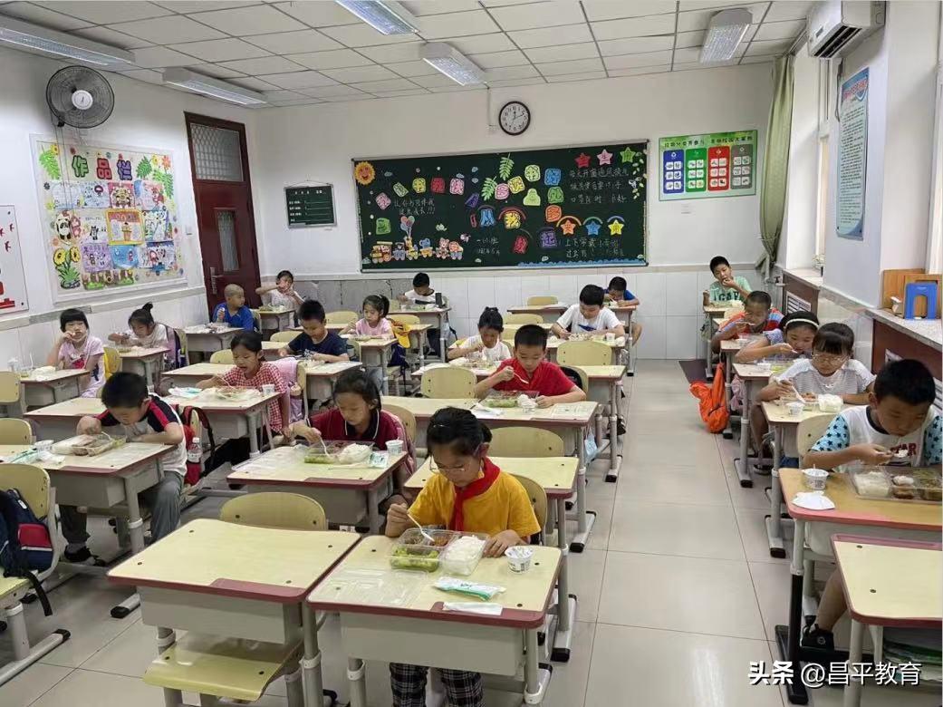 深入开展作风建设年重点任务图解,持之以恒推进作风建设走深走实