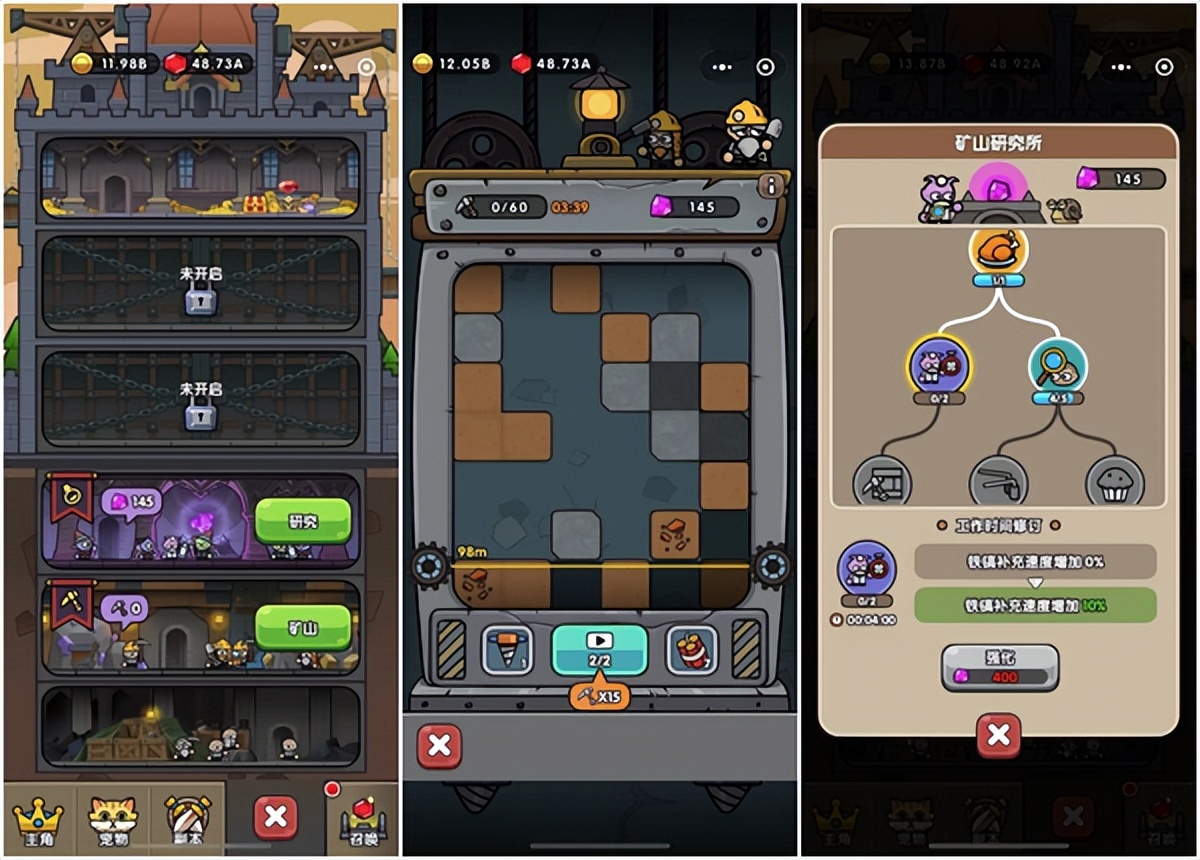 微信热门放置类小游戏,微信小游戏rpg哪个最好玩