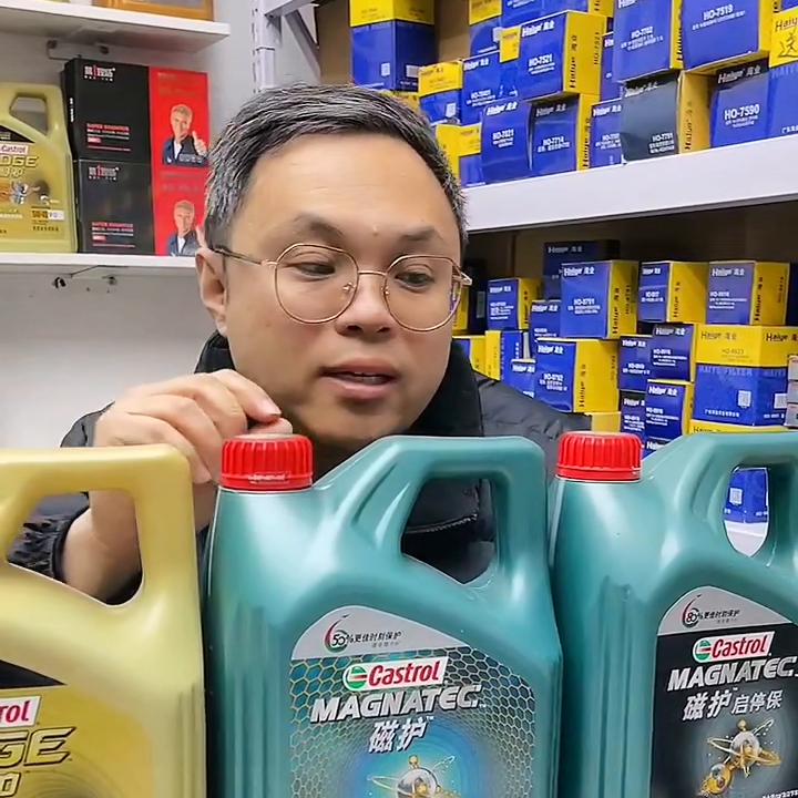 所有的品牌型号本店都有,找不到想要的品牌型号可以点击小...