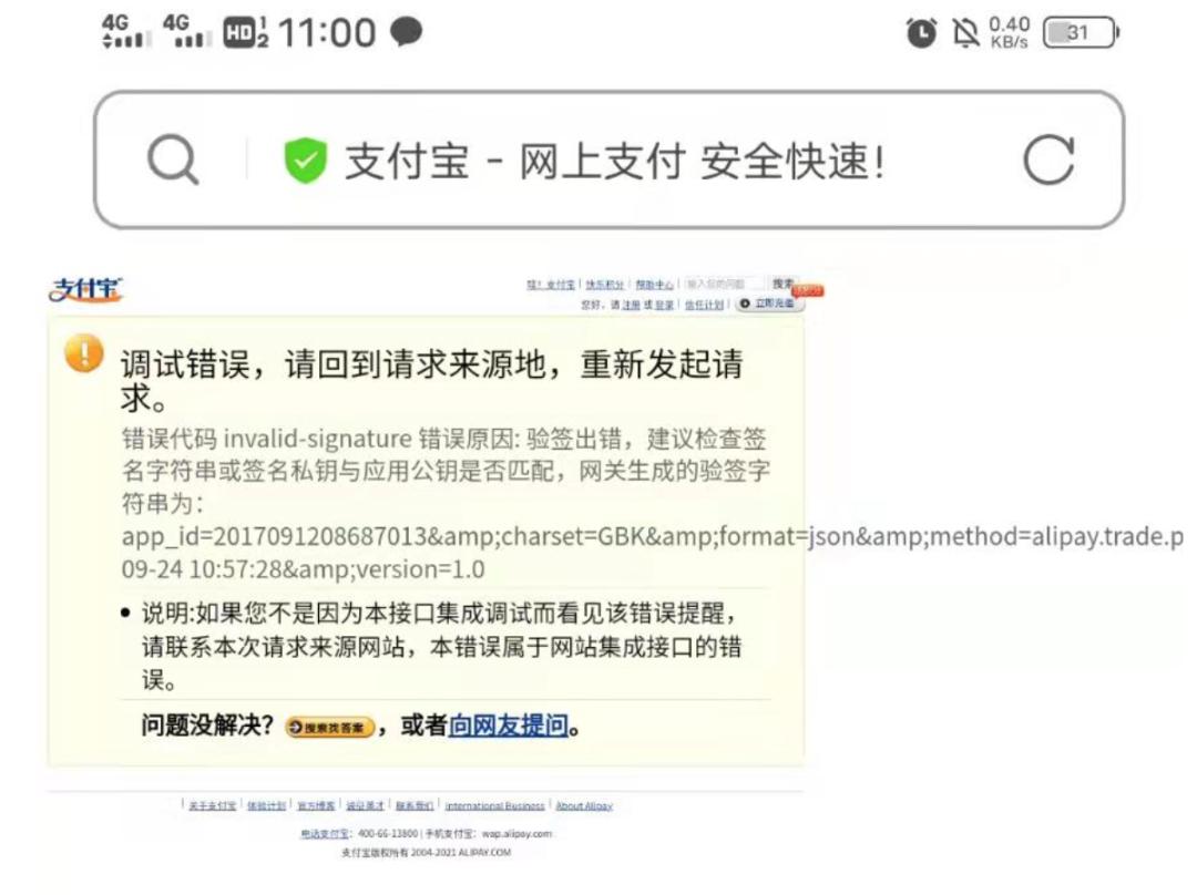 关于预报名的详细流程和注意事项,40个问题解答助你完成预报名