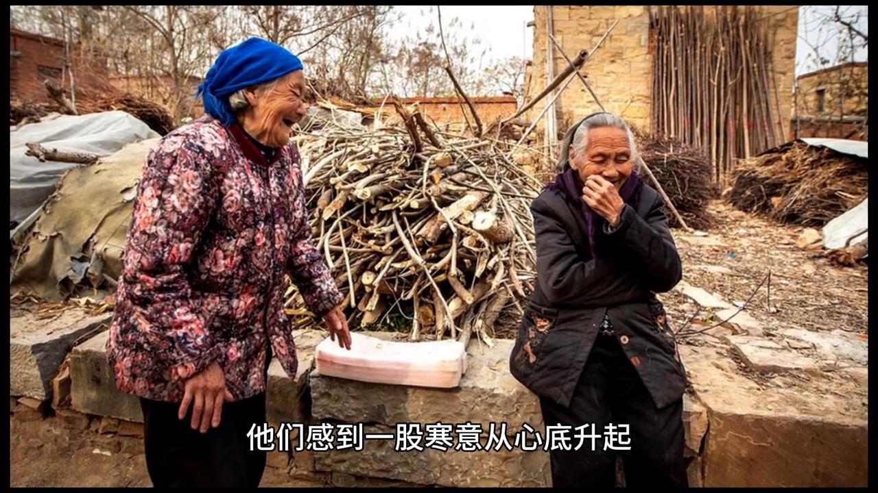 毛骨悚然撞鬼经,撞鬼