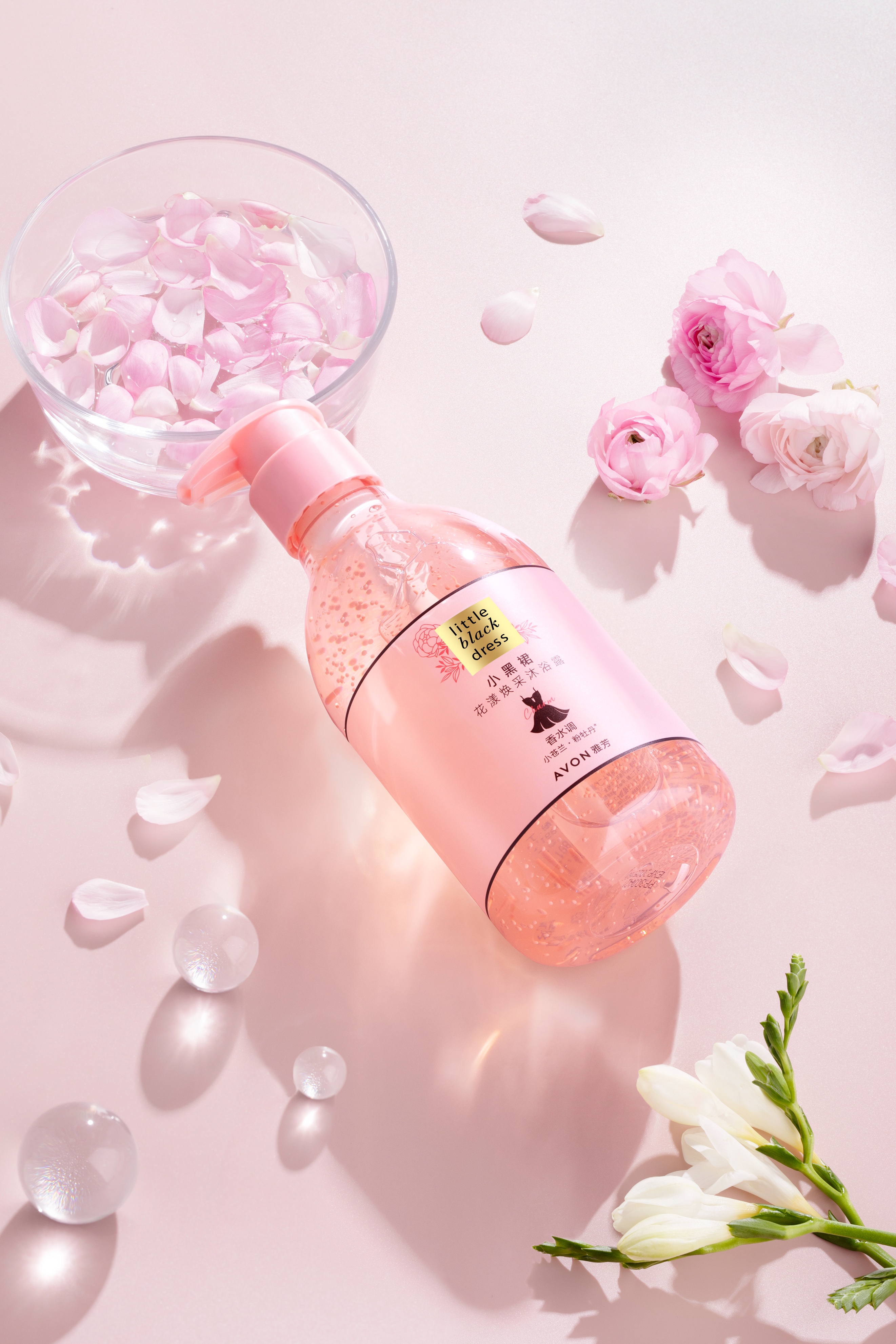 avon雅芳小黑裙测评,avon雅芳穿搭