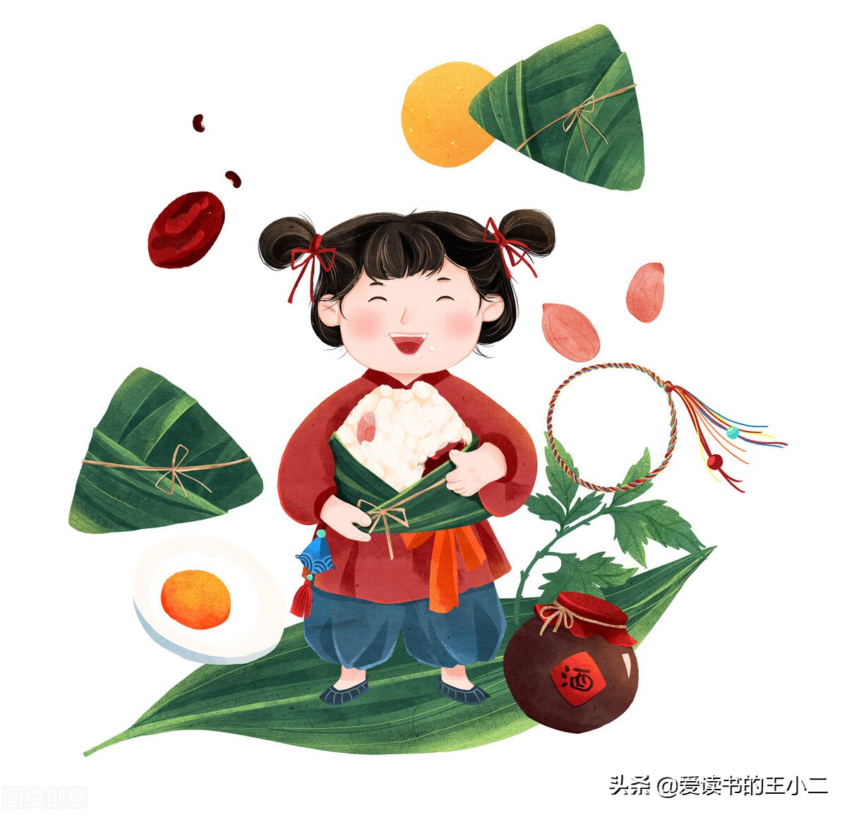 端午节的来历及端午节的风俗,端午节的由来端午节为什么吃粽子