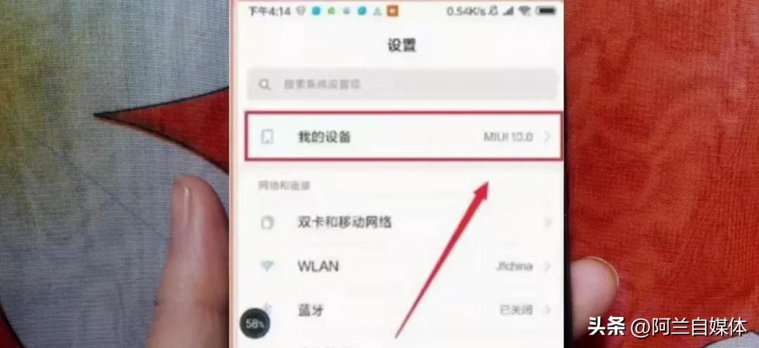 怎样关闭系统自动更新设置,如何关闭系统自动更新功能
