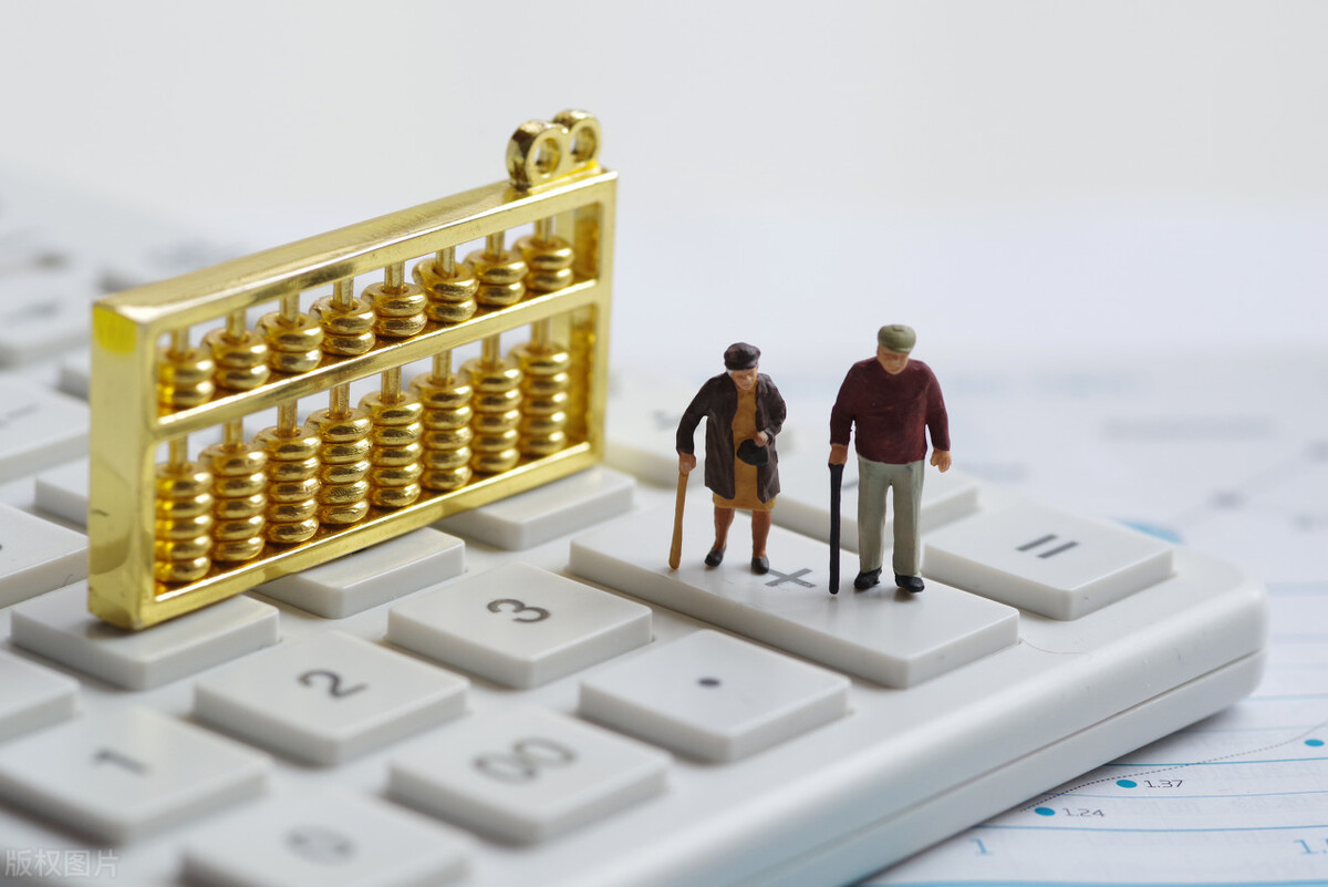 发放工资和保险会计分录,职工养老保险怎么做会计分录