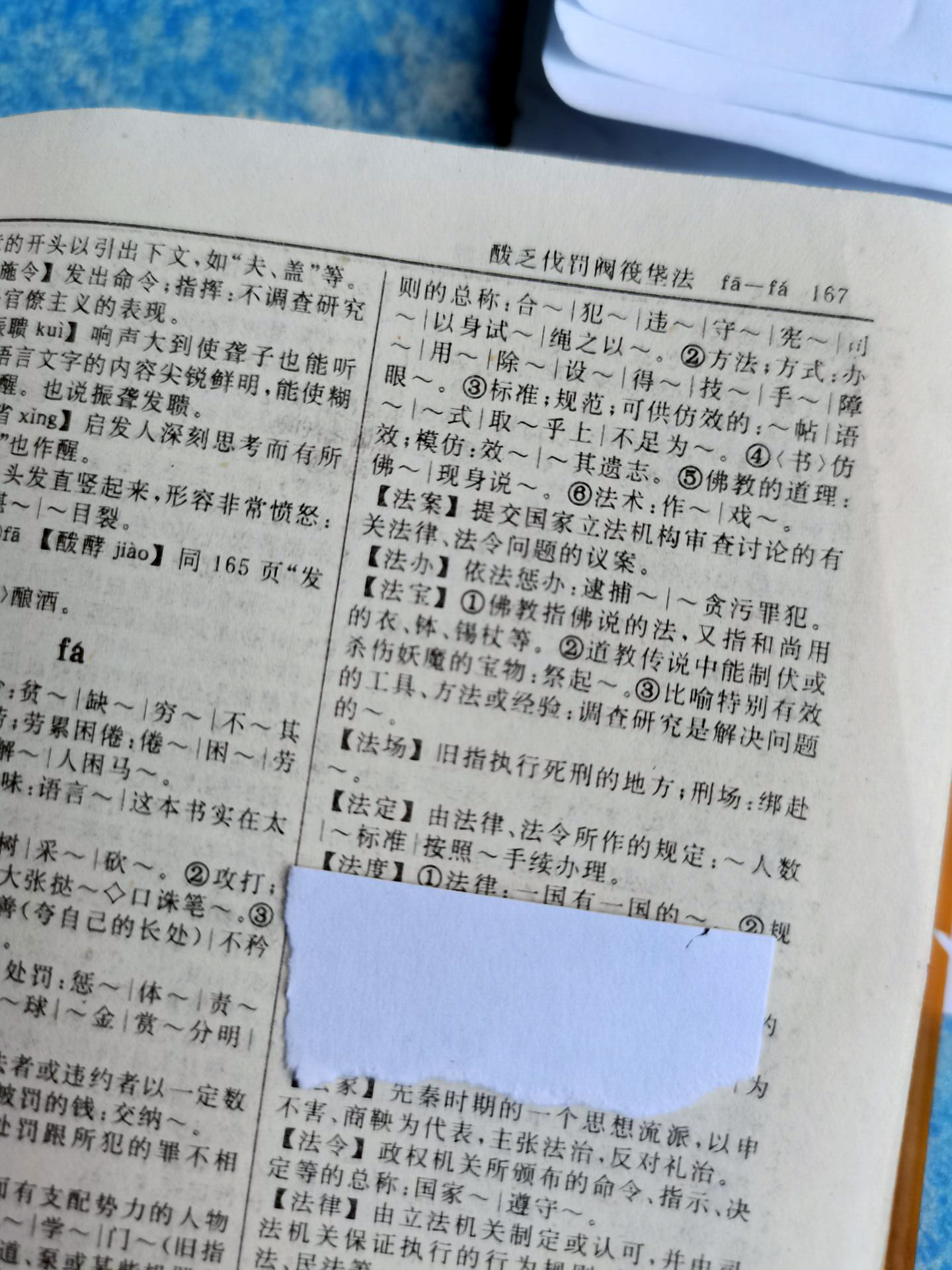 授权委托书代理权限为特别权限,授权委托书与授权委托协议一样吗