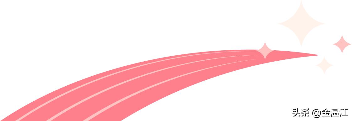 鲁家滩穿越丛林,鲁家滩穿越谷积山