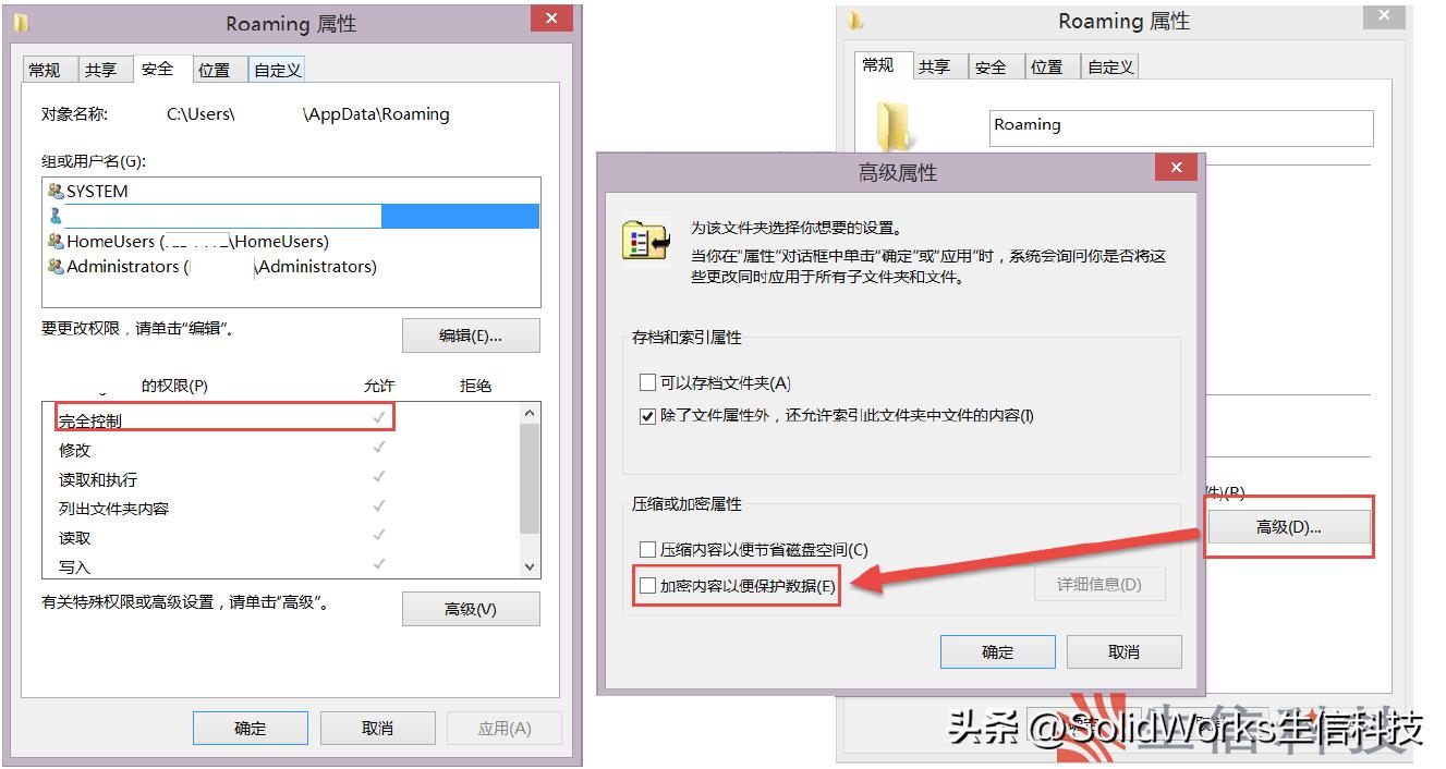 机械设计solidworks常用模块,机械设计solidworks设计机架