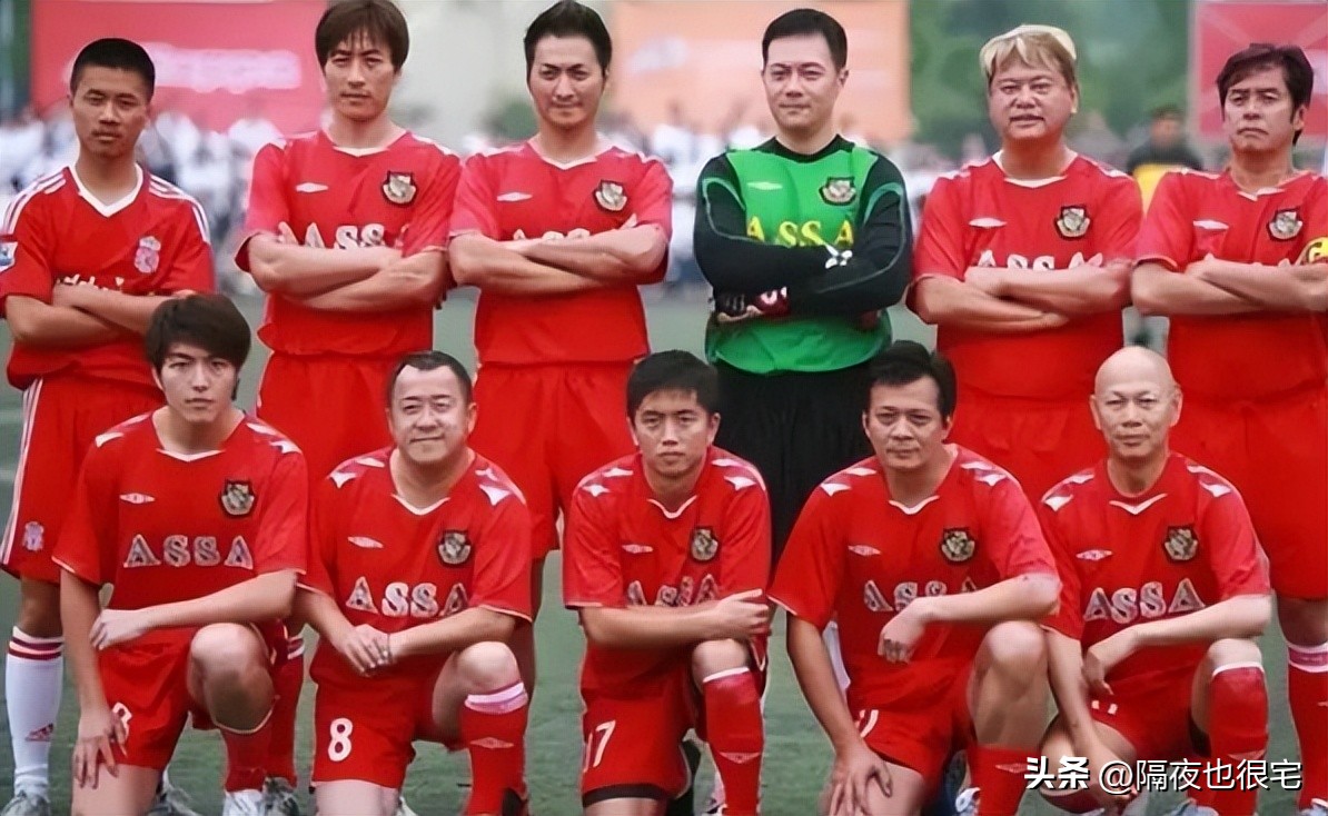 董路炮轰贵州村超,董路点评贵州村超引争议