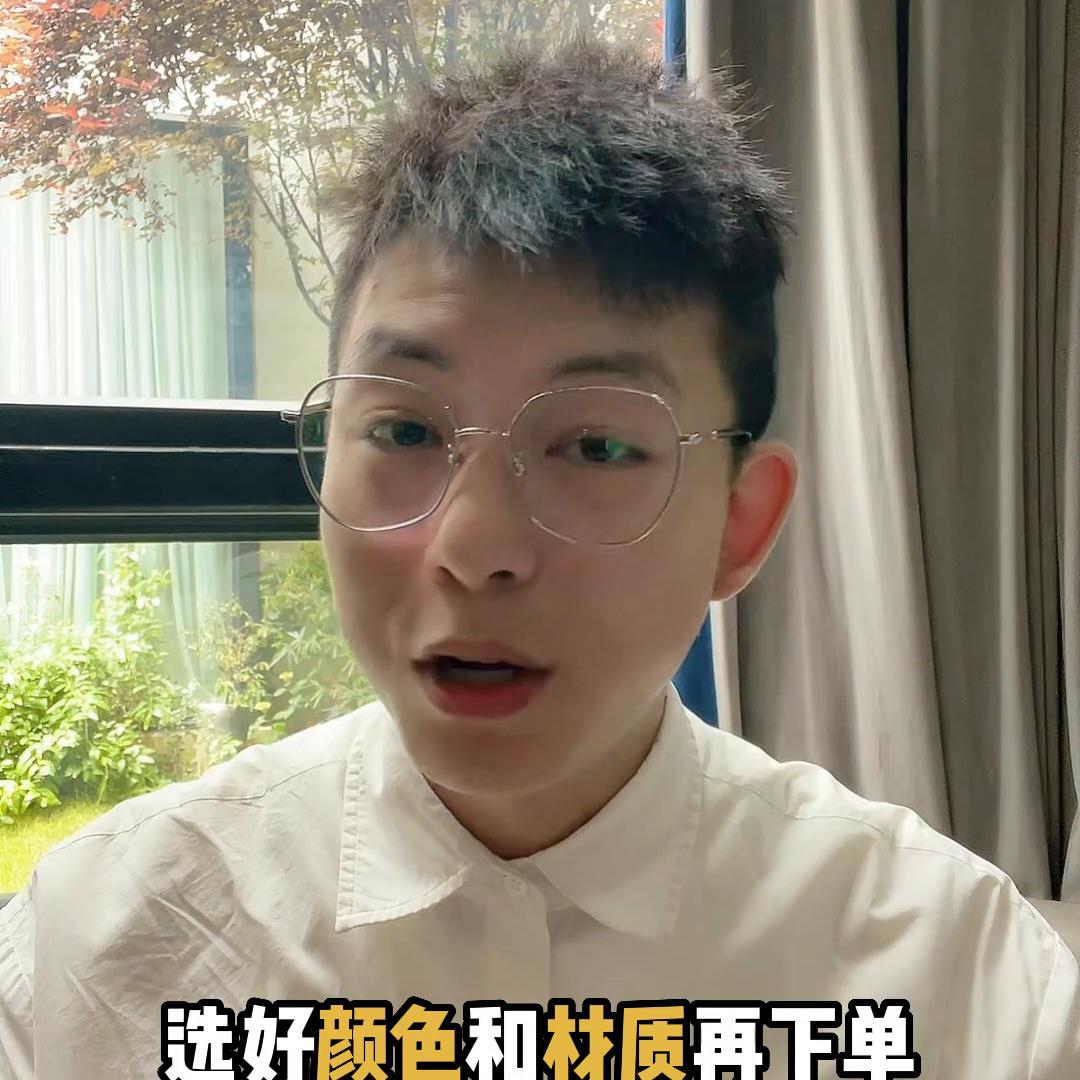 软装搜什么关键词能搜到便宜好货,软装要知道什么