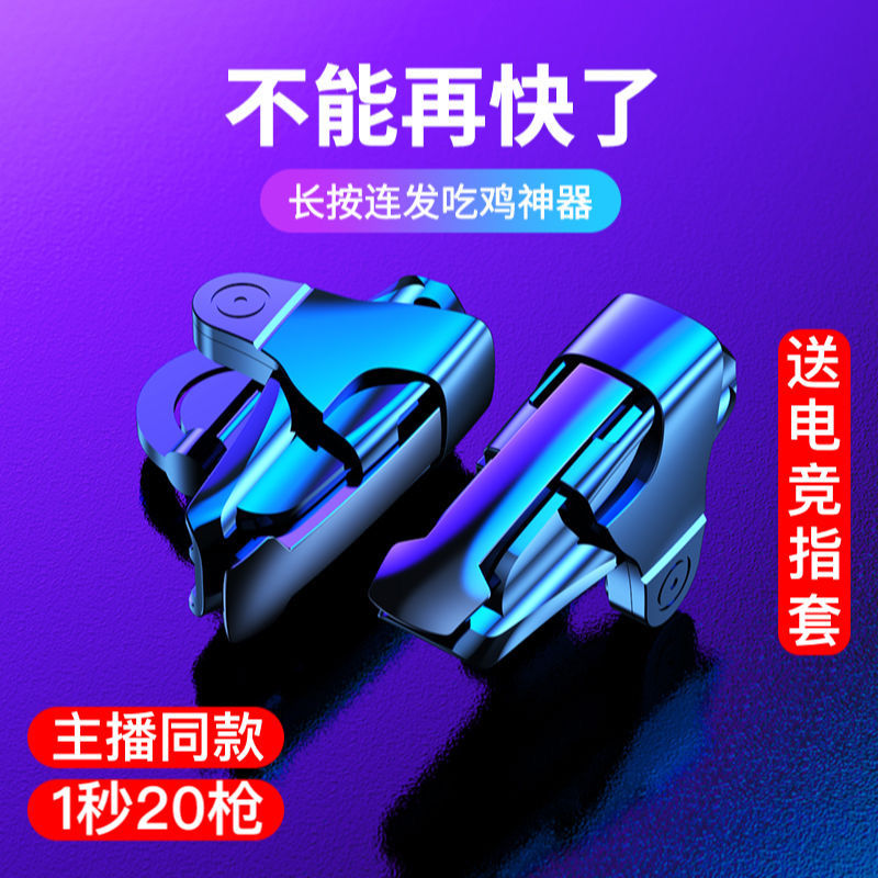 9.9元好物分享热门的物品,好物分享1元福利秒杀直播